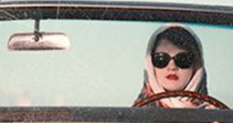 A Review of Tracy Ryan’s ‘Claustrophobia’