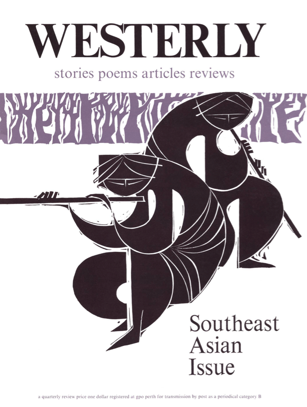 From Our Archive: Poetry from Malaysia, Singapore, Vietnam and Indonesia