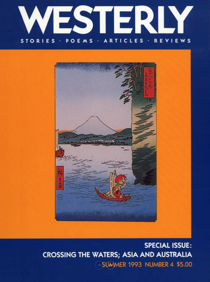 Reminder – Issue 62.2 Call for Papers