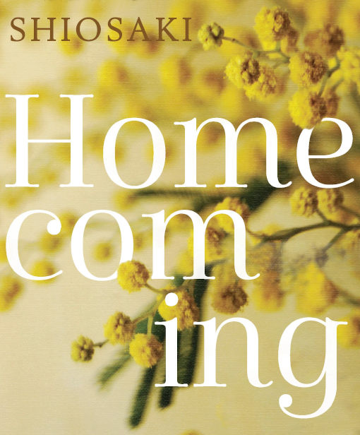 <i>Westerly</i> announces Editor for Indigenous Writing!