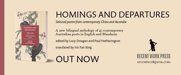 This image has an empty alt attribute; its file name is Westerly_June_web.jpg