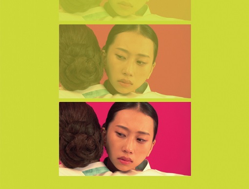 <i>Westerly</i> Issue 58.2